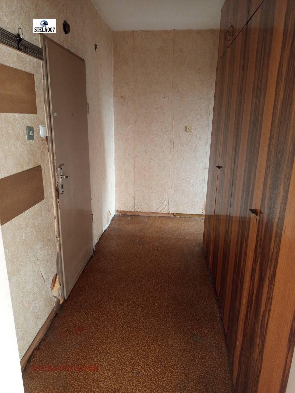������� 1-����� | Imot.bg � ����������� 5
