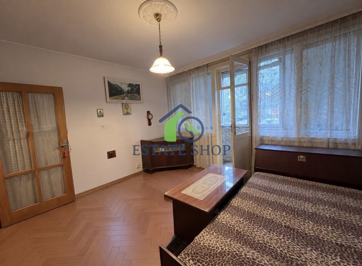 ������� 1-����� | Imot.bg � ����������� 1