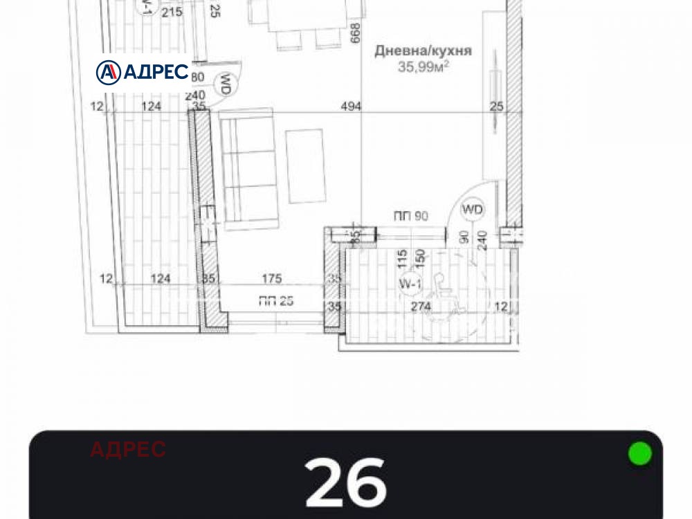 Продава 2-СТАЕН | Imot.bg — изображение 4