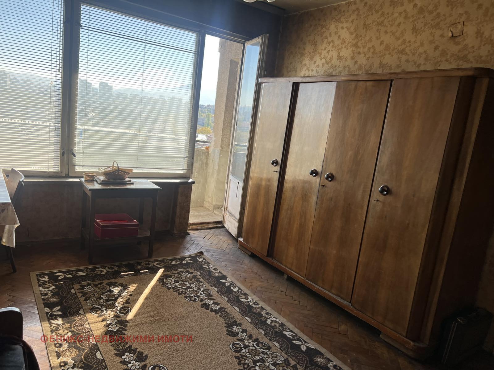 ������� 2-����� | Imot.bg � ����������� 6