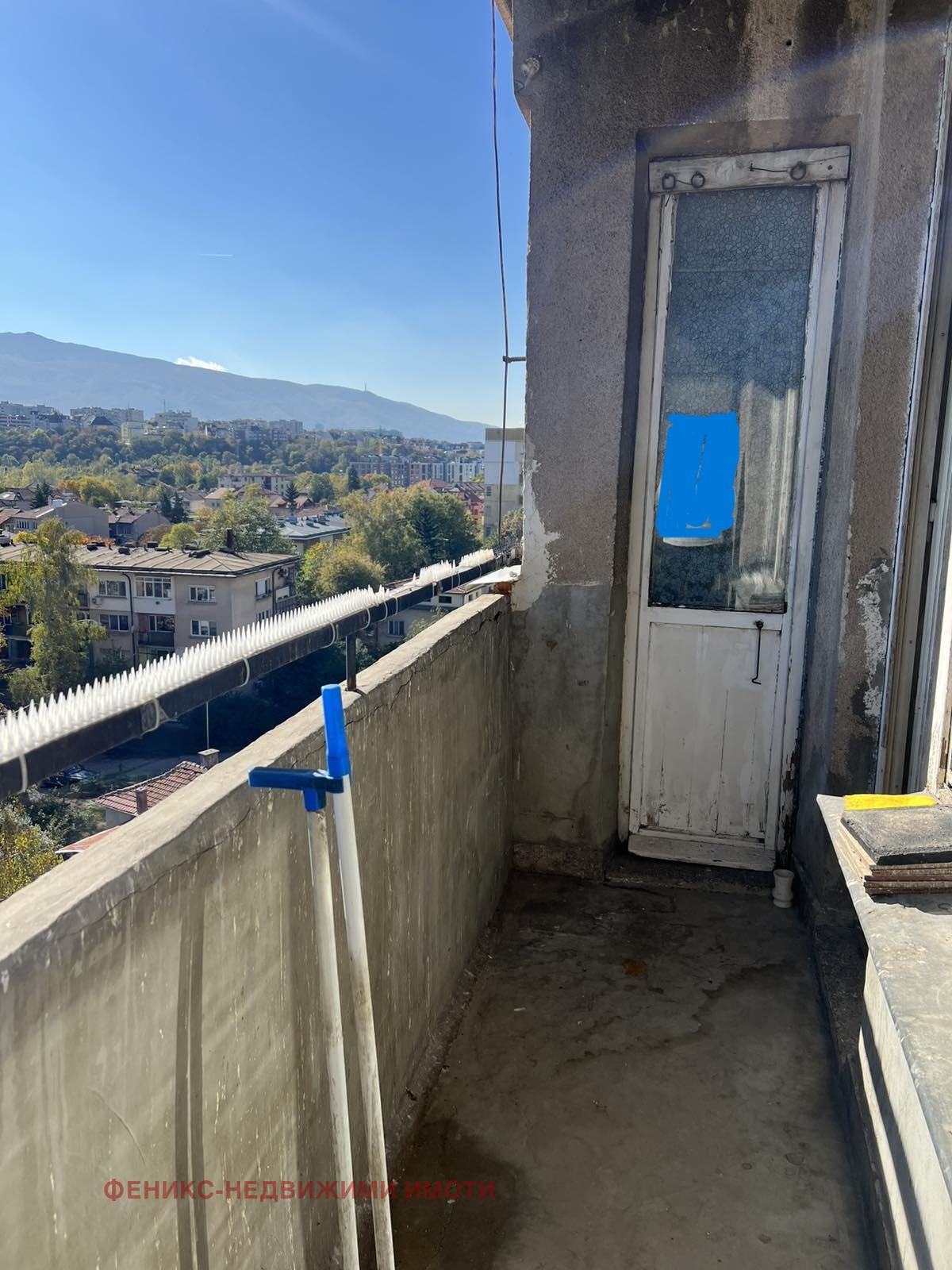 ������� 2-����� | Imot.bg � ����������� 14