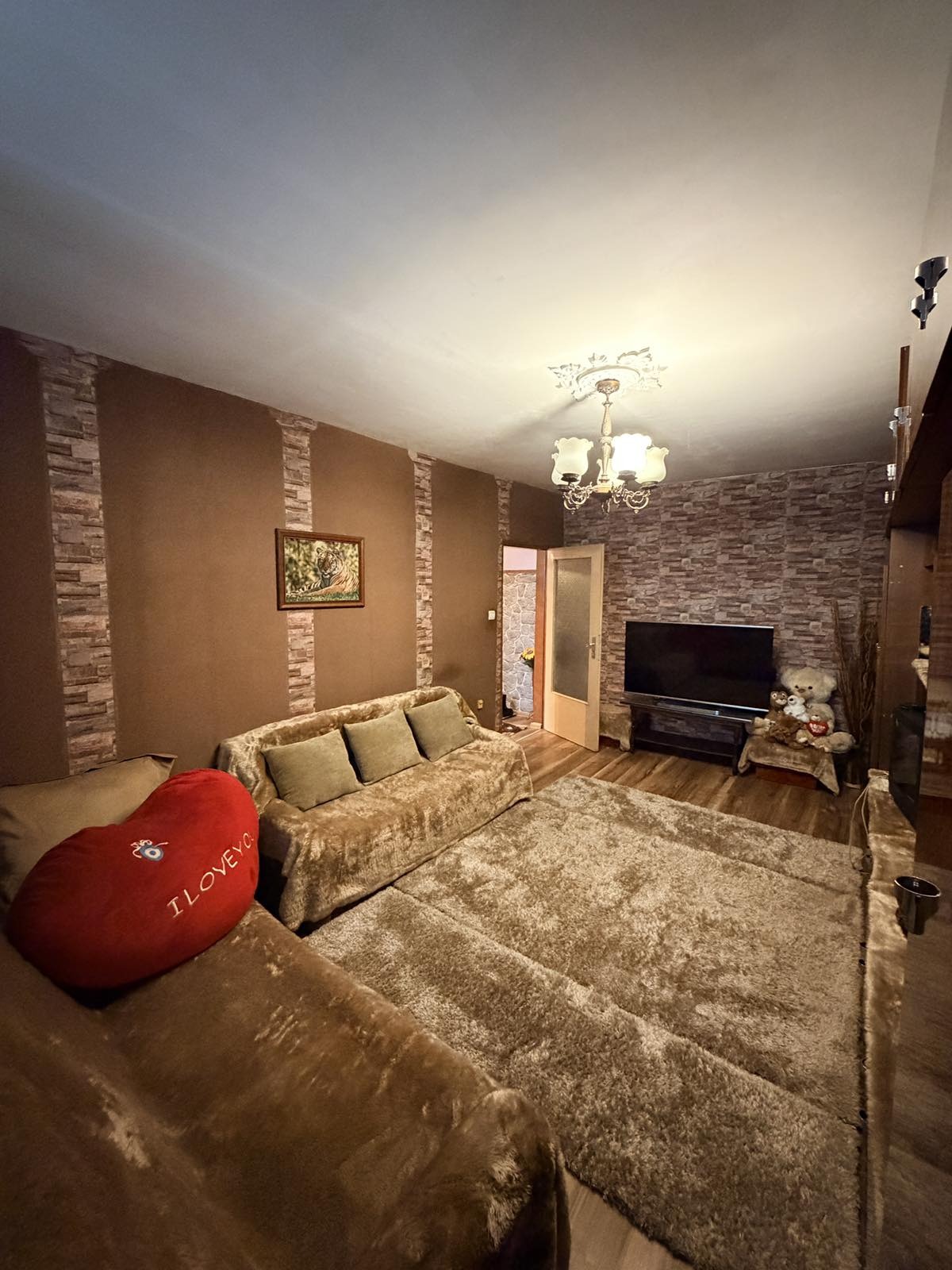 ������� 2-����� | Imot.bg � ����������� 4