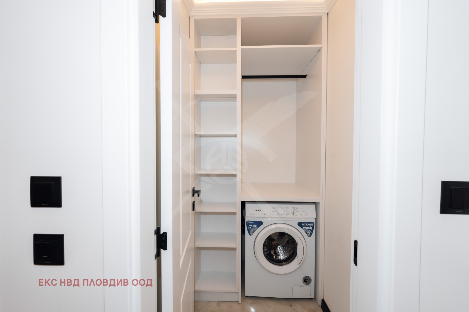 ������� 2-����� | Imot.bg � ����������� 8