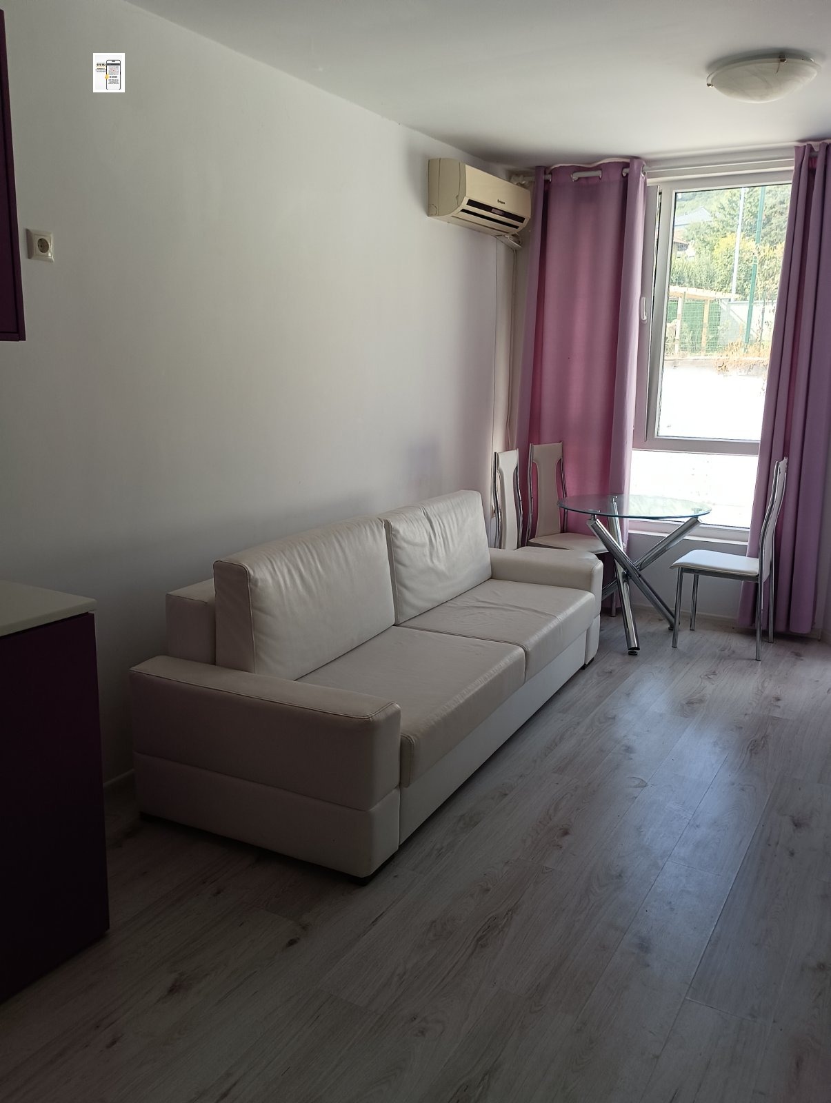 ������� 2-����� | Imot.bg � ����������� 6