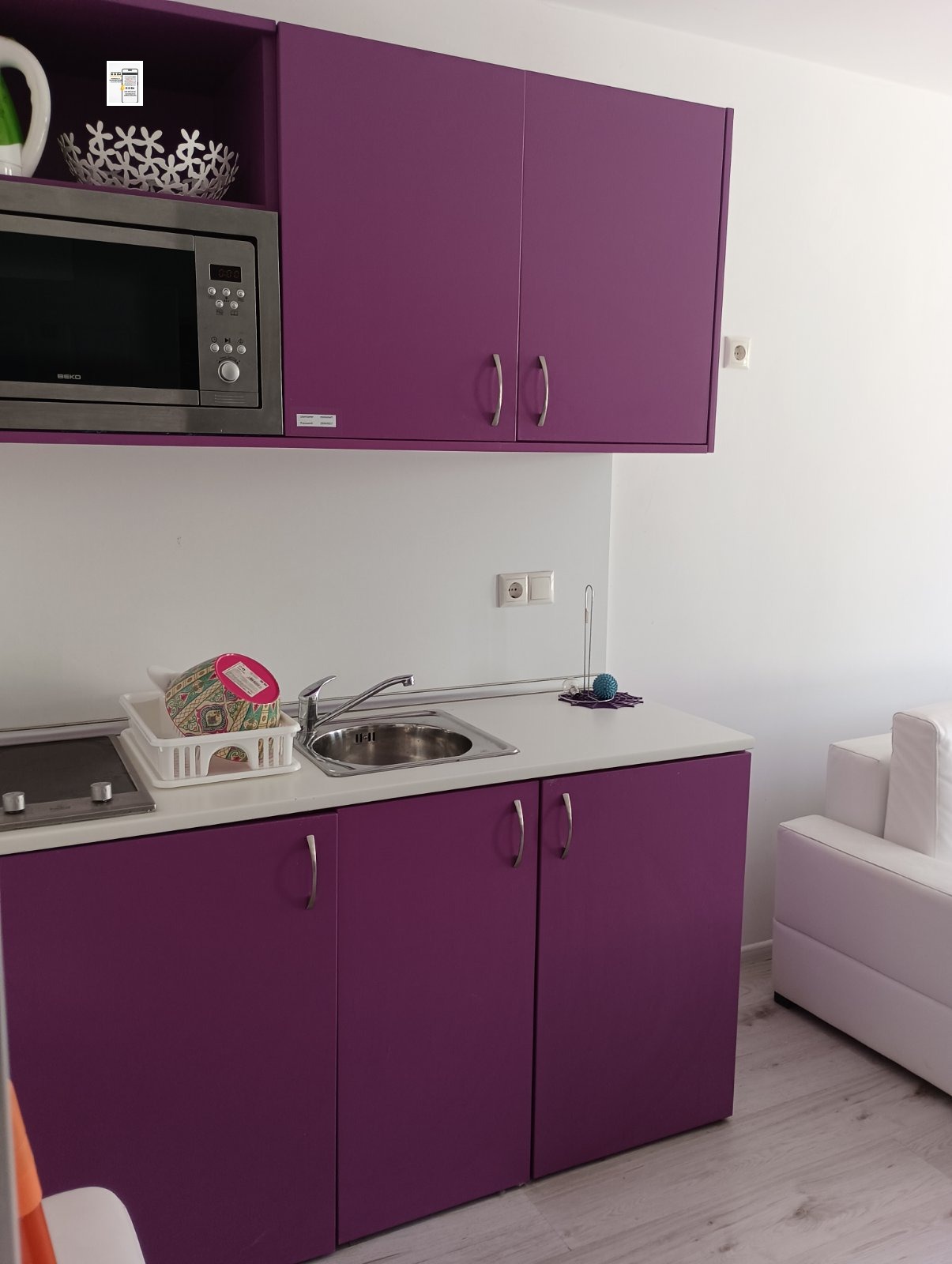 ������� 2-����� | Imot.bg � ����������� 7
