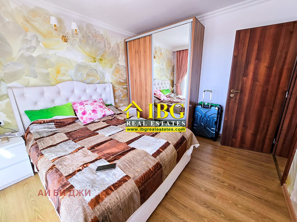 ������� 2-����� | Imot.bg � ����������� 16