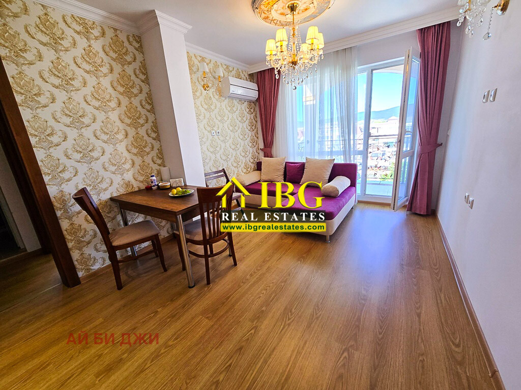 ������� 2-����� | Imot.bg � ����������� 5