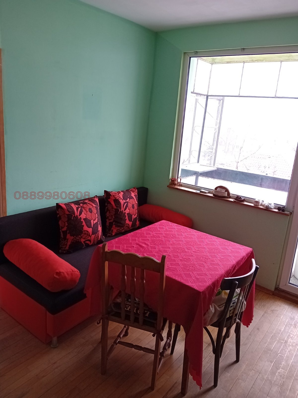 ������� 4-����� | Imot.bg � ����������� 14