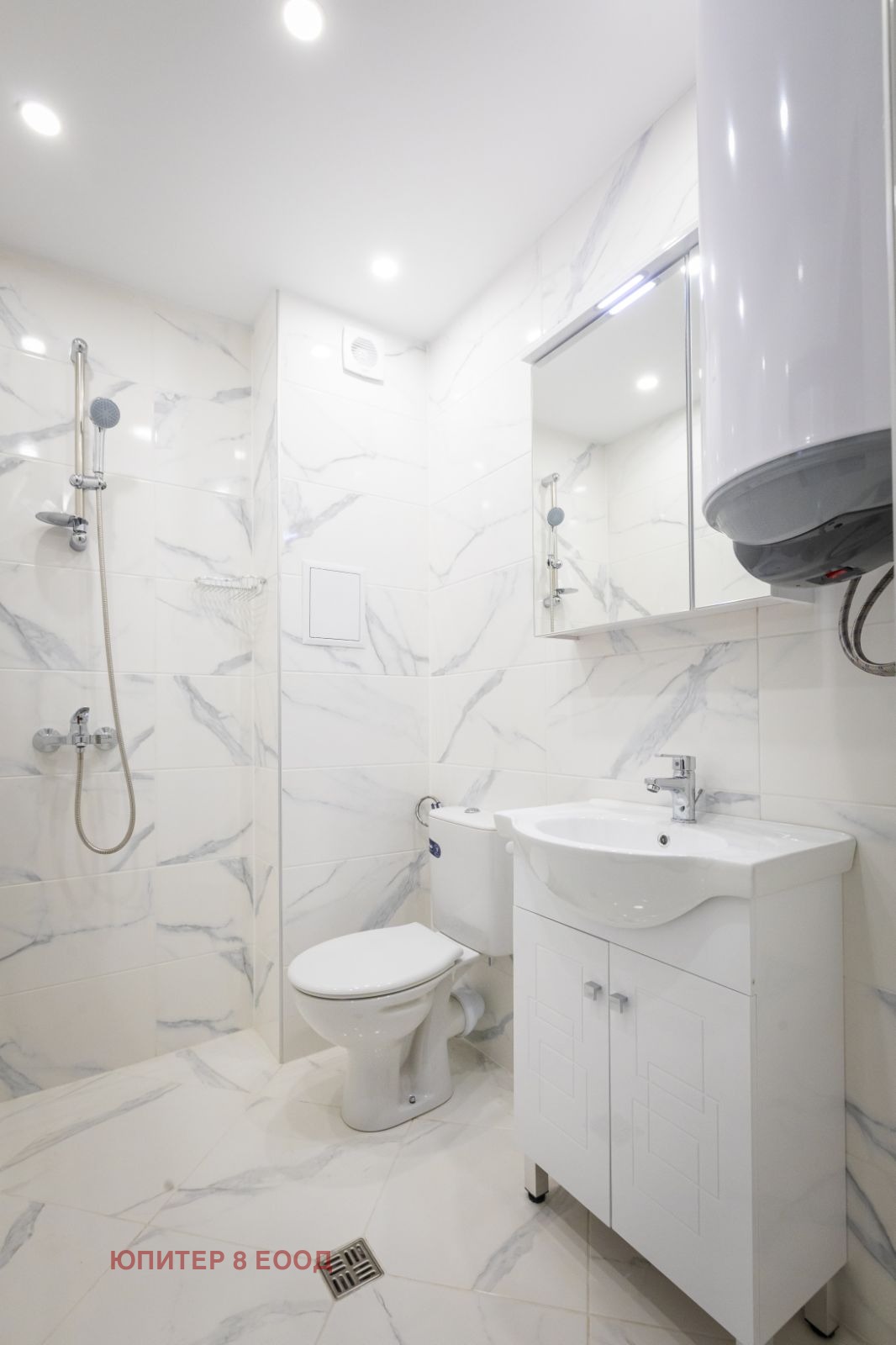 ������� ���������� | Imot.bg � ����������� 14