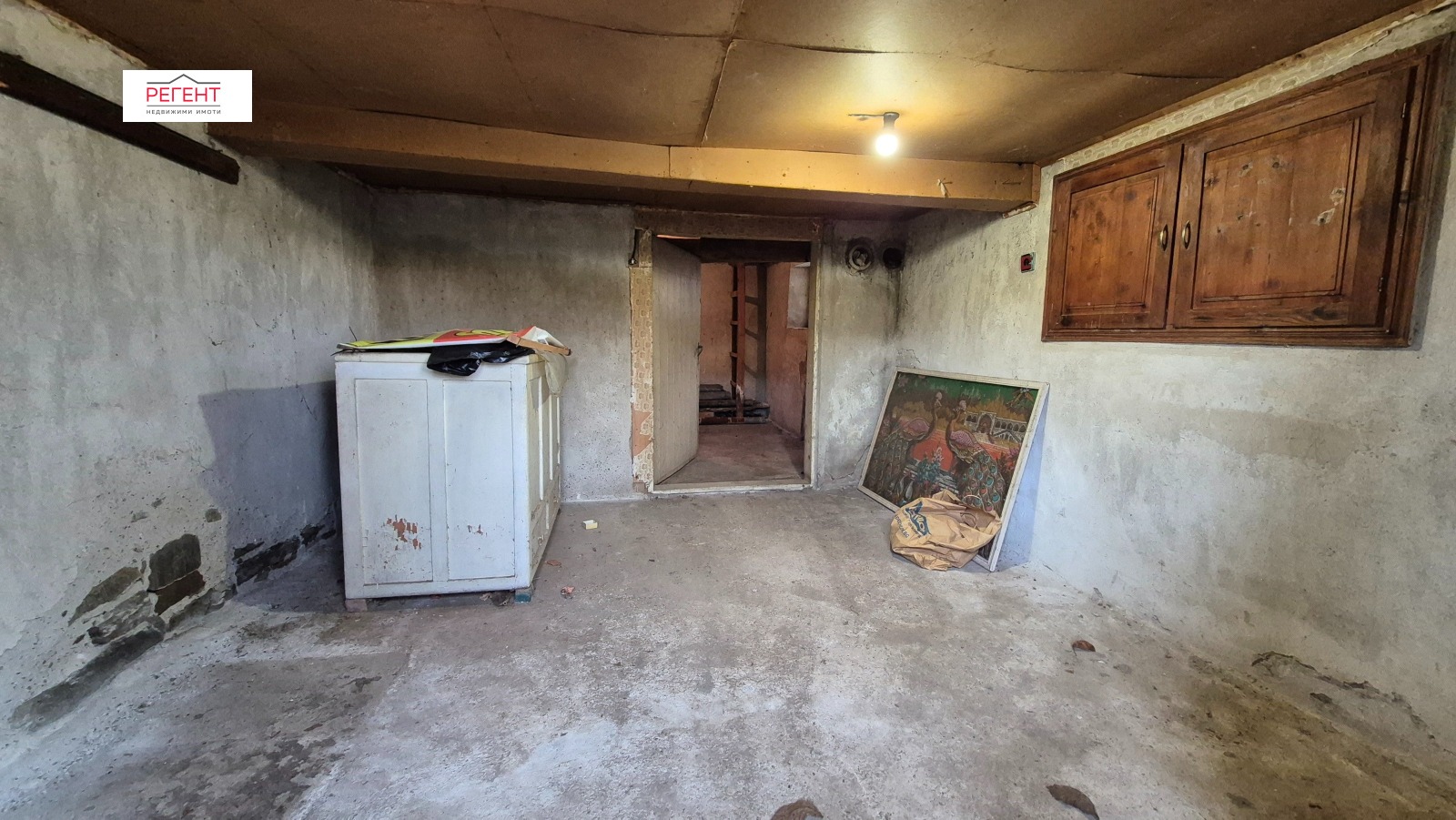 ������� ���� | Imot.bg � ����������� 11