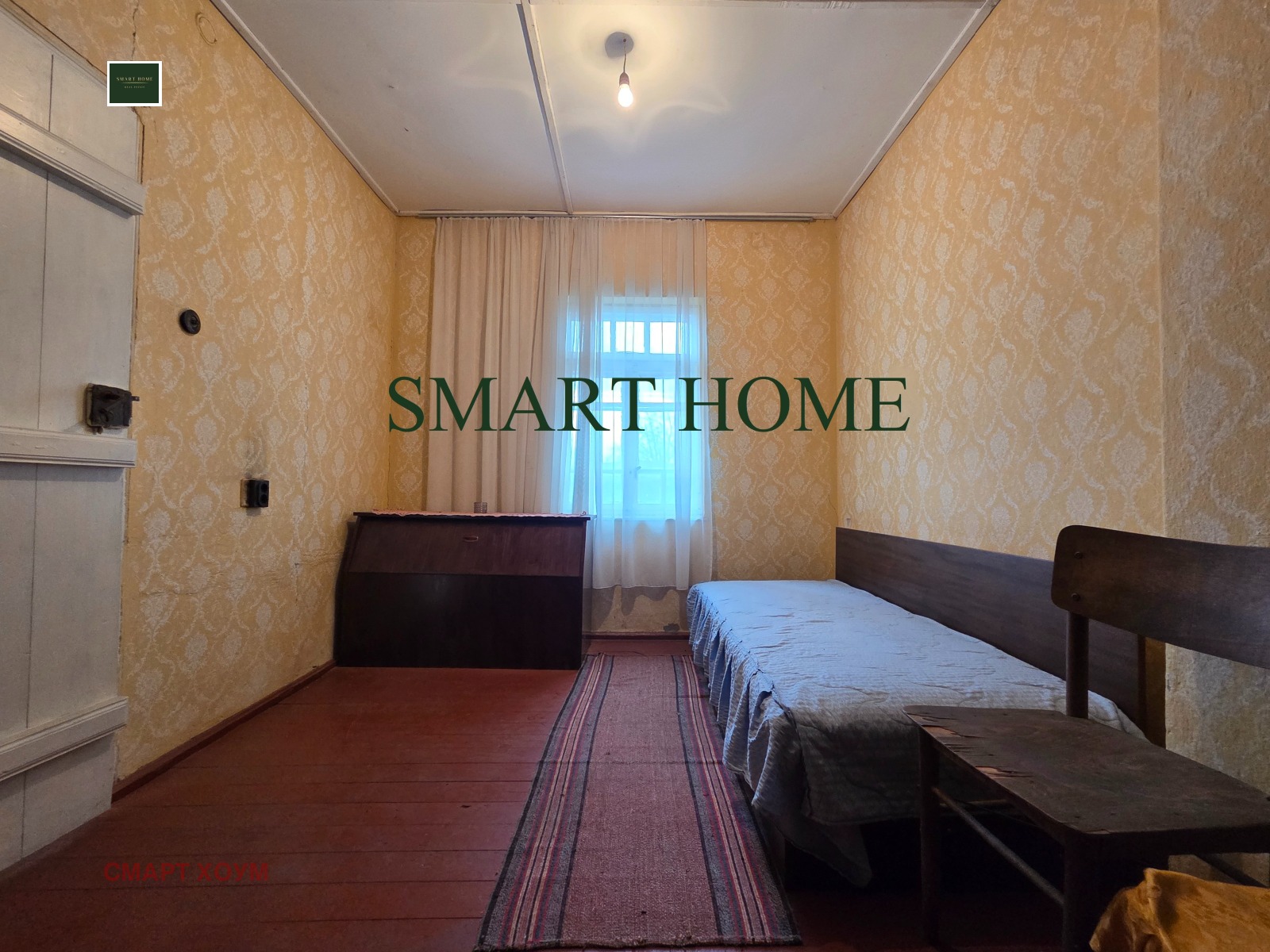 ������� ���� | Imot.bg � ����������� 14