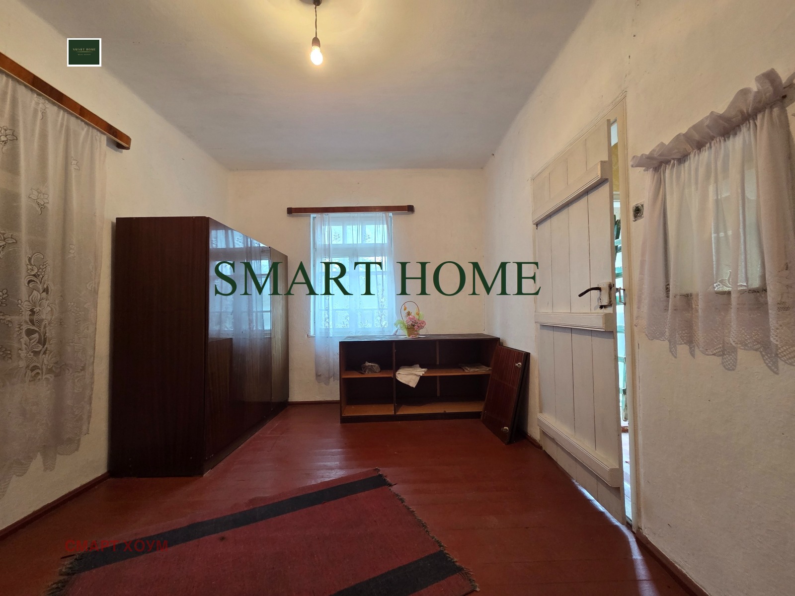 ������� ���� | Imot.bg � ����������� 13