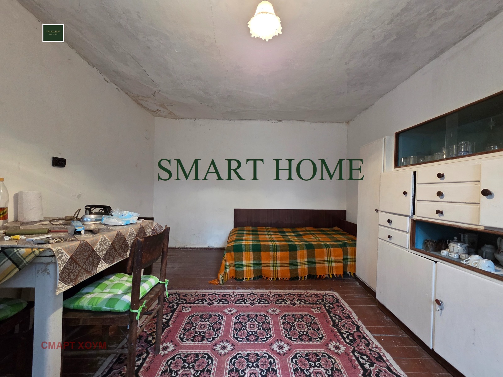 ������� ���� | Imot.bg � ����������� 9