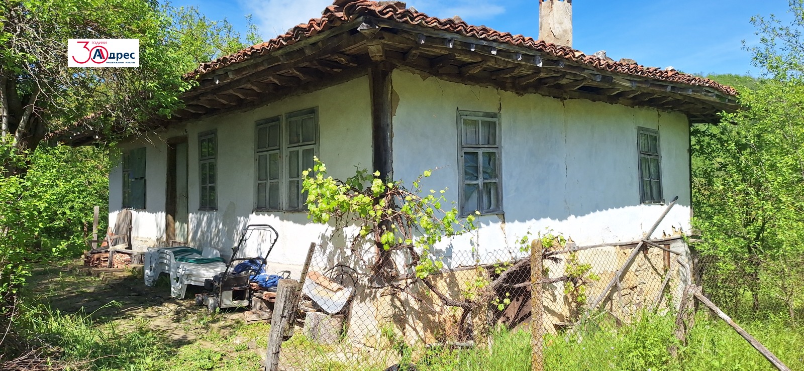 ������� ���� | Imot.bg � ����������� 4