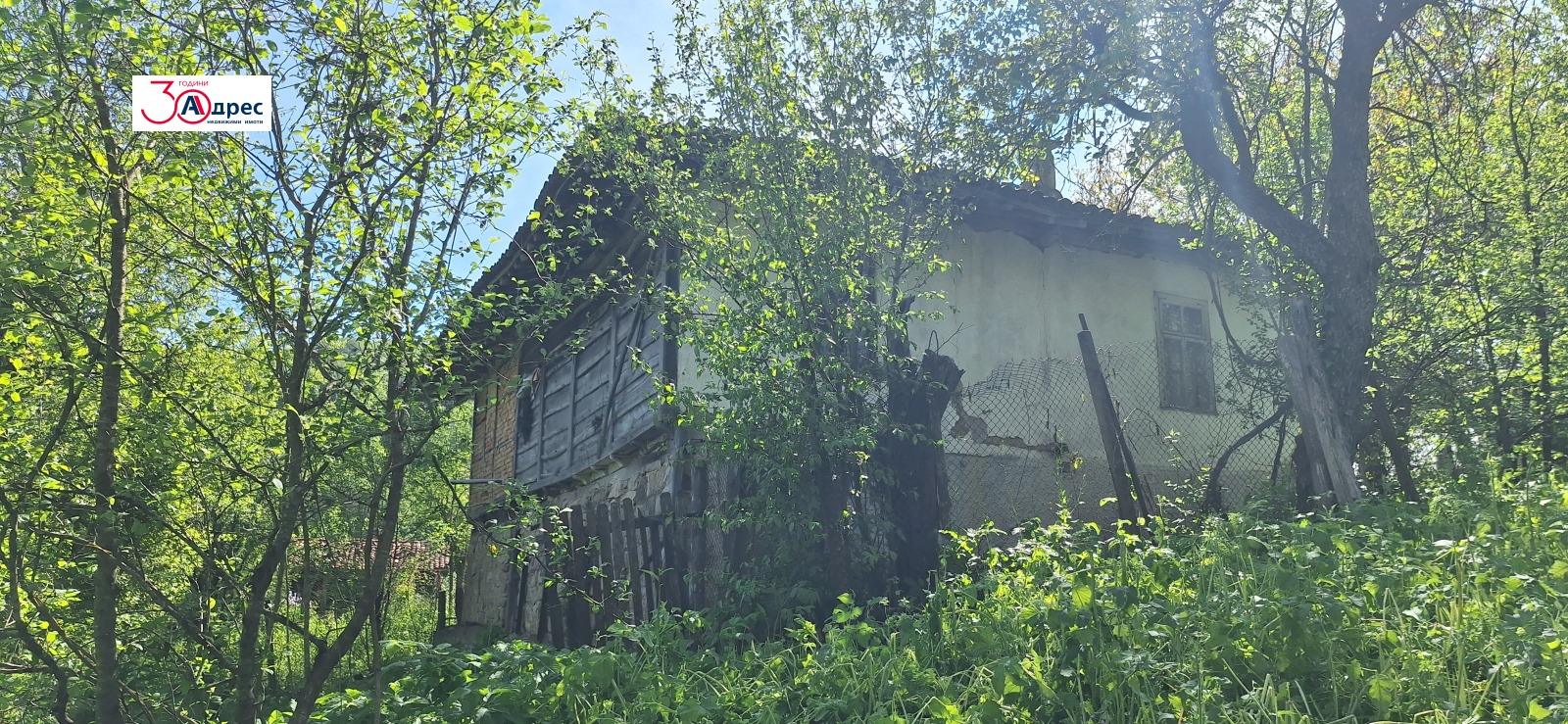 ������� ���� | Imot.bg � ����������� 16