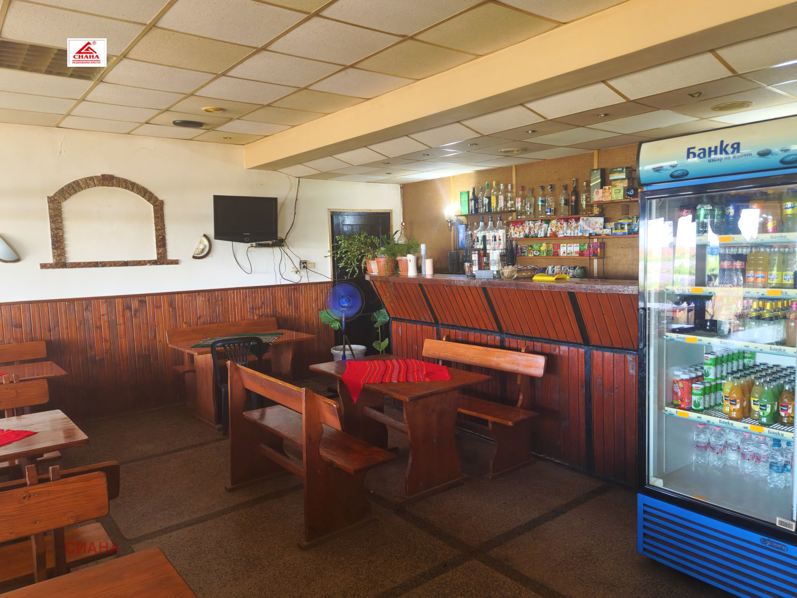 ������� ��������� | Imot.bg � ����������� 1