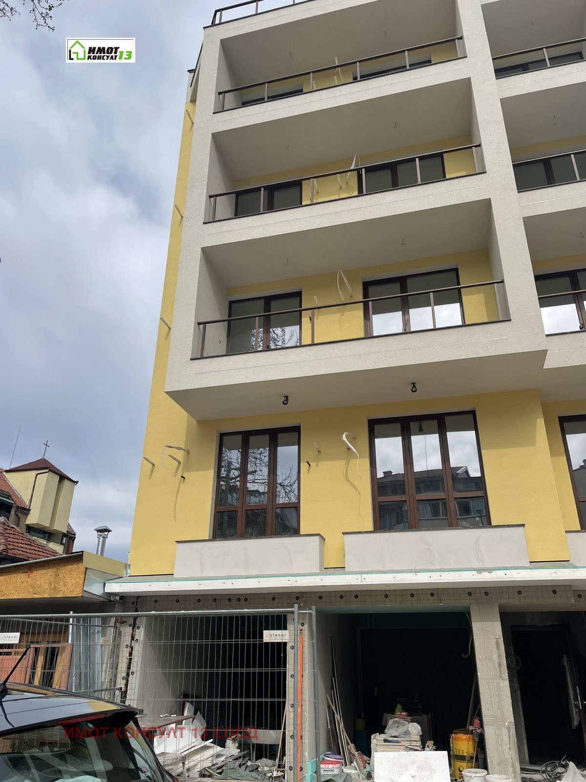 ������� ���/������� ������ | Imot.bg � ����������� 11