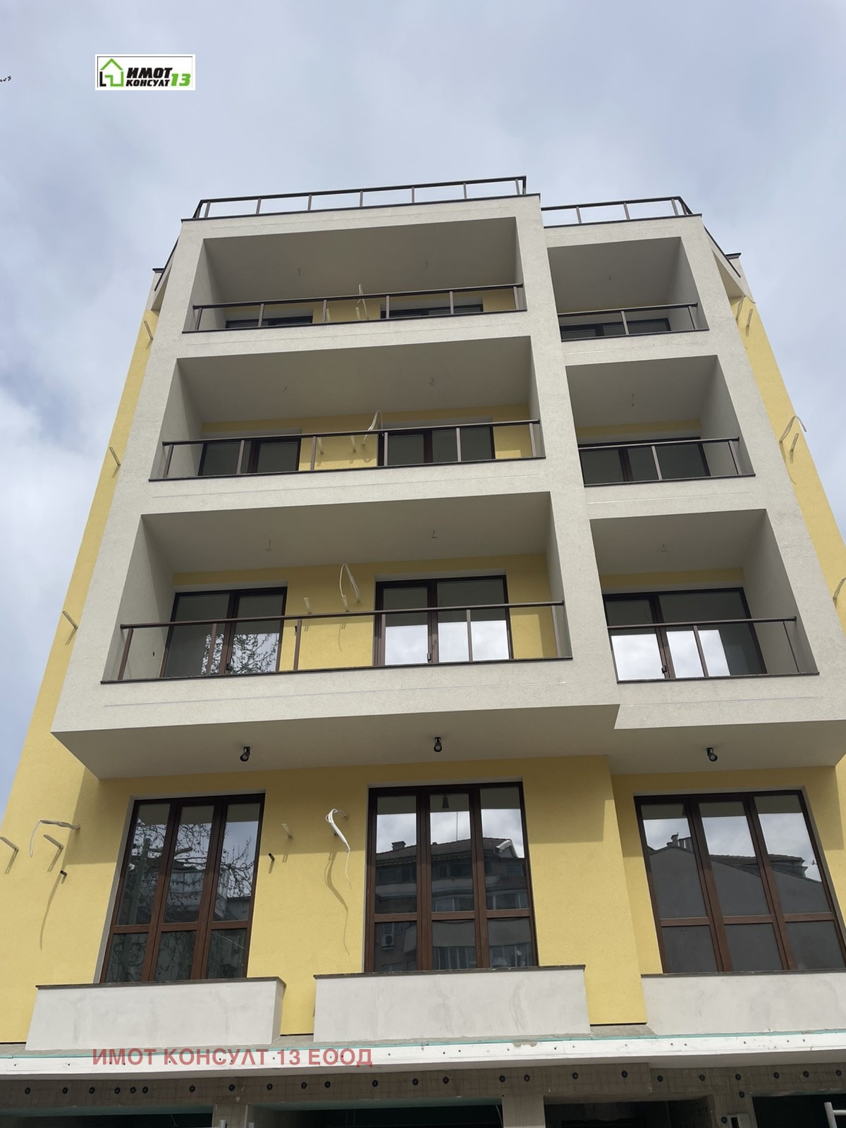 ������� ���/������� ������ | Imot.bg � ����������� 10