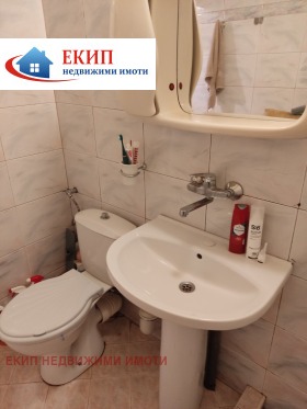  1- | Imot.bg    6