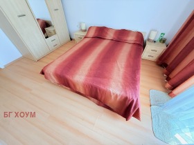  2- | Imot.bg    10