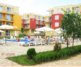 For Sale 1 bedroom
