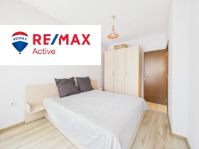 ������� 2-����� | Imot.bg � ����� ������ 11