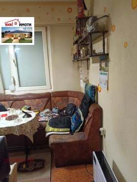 ������� 2-����� | Imot.bg � ����� ������ 11