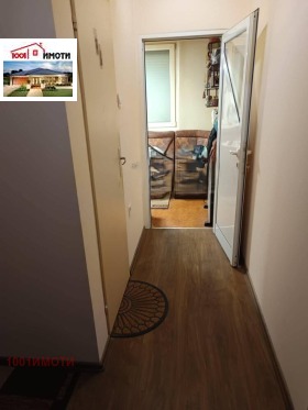 ������� 2-����� | Imot.bg � ����� ������ 9