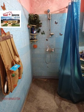 ������� 2-����� | Imot.bg � ����� ������ 4