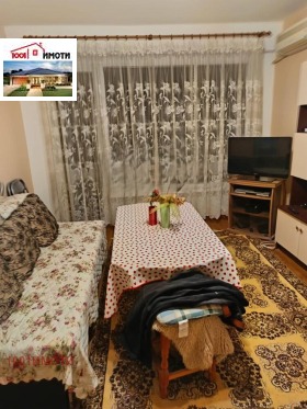 ������� 2-����� | Imot.bg � ����� ������ 5