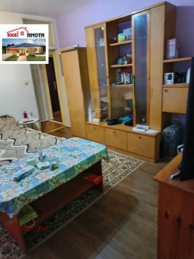 ������� 2-����� | Imot.bg � ����� ������ 8