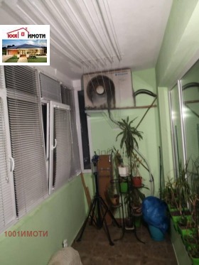 ������� 2-����� | Imot.bg � ����� ������ 3