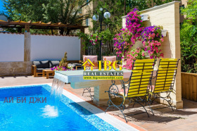 ������� 2-����� | Imot.bg � ����� ������ 3
