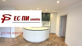 3-СТАЕН - снимка 5