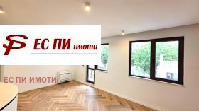 3-СТАЕН - снимка 6