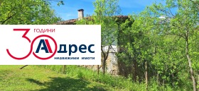 ������� ���� | Imot.bg � ����� ������ 13