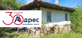 ������� ���� | Imot.bg � ����� ������ 4