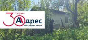 ������� ���� | Imot.bg � ����� ������ 16