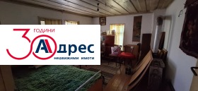 ������� ���� | Imot.bg � ����� ������ 8