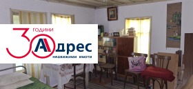 ������� ���� | Imot.bg � ����� ������ 9