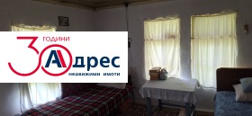 ������� ���� | Imot.bg � ����� ������ 7