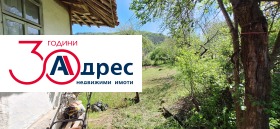 ������� ���� | Imot.bg � ����� ������ 11