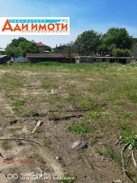 Продажба на имоти в с. Богдан, област Пловдив - изображение 4 
