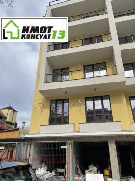 ������� ���/������� ������ | Imot.bg � ����� ������ 11