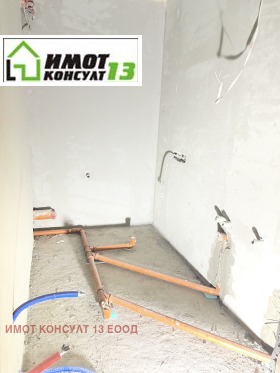 ������� ���/������� ������ | Imot.bg � ����� ������ 9