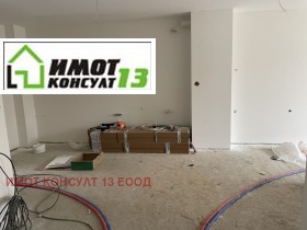 ������� ���/������� ������ | Imot.bg � ����� ������ 4