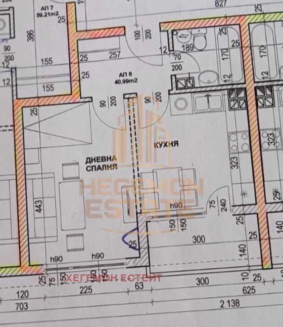 Продава 2-СТАЕН, гр. Варна, Цветен квартал, снимка 6 - Aпартаменти - 47471538