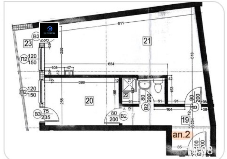 Продава 2-СТАЕН, гр. София, Витоша, снимка 2 - Aпартаменти - 48054684