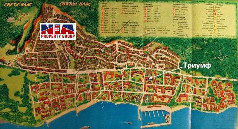 Продава 2-СТАЕН, гр. Свети Влас, област Бургас, снимка 17 - Апартаменти - 55815683