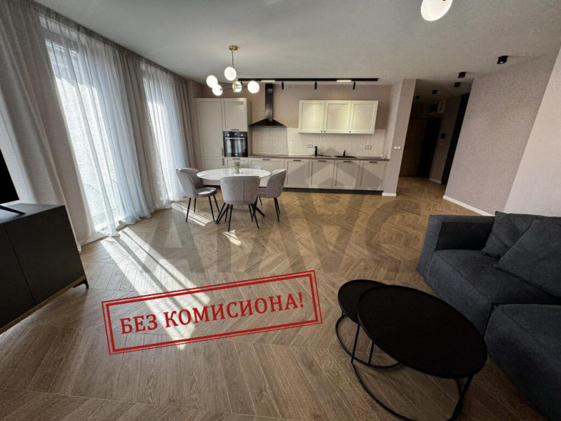 Продава 3-СТАЕН, гр. Пловдив, Кършияка, снимка 1 - Aпартаменти - 45318767